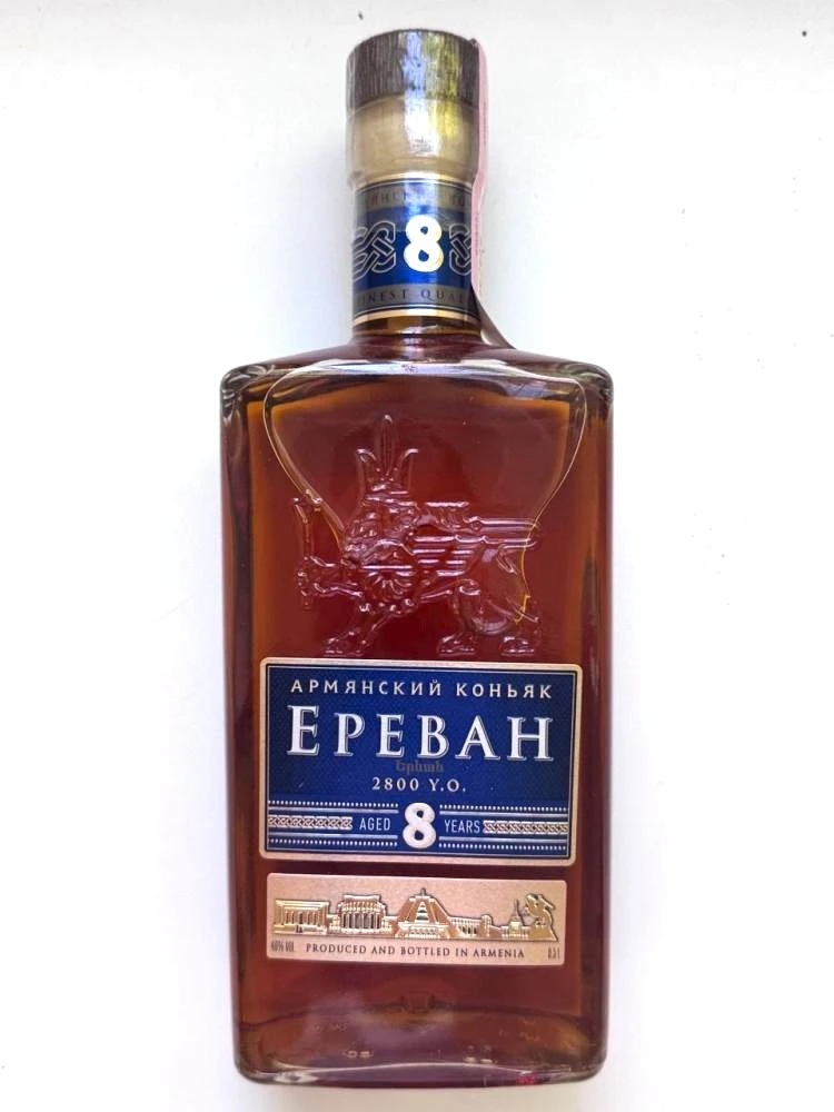 Беларусь запретила армянский коньяк «Ереван 2800»